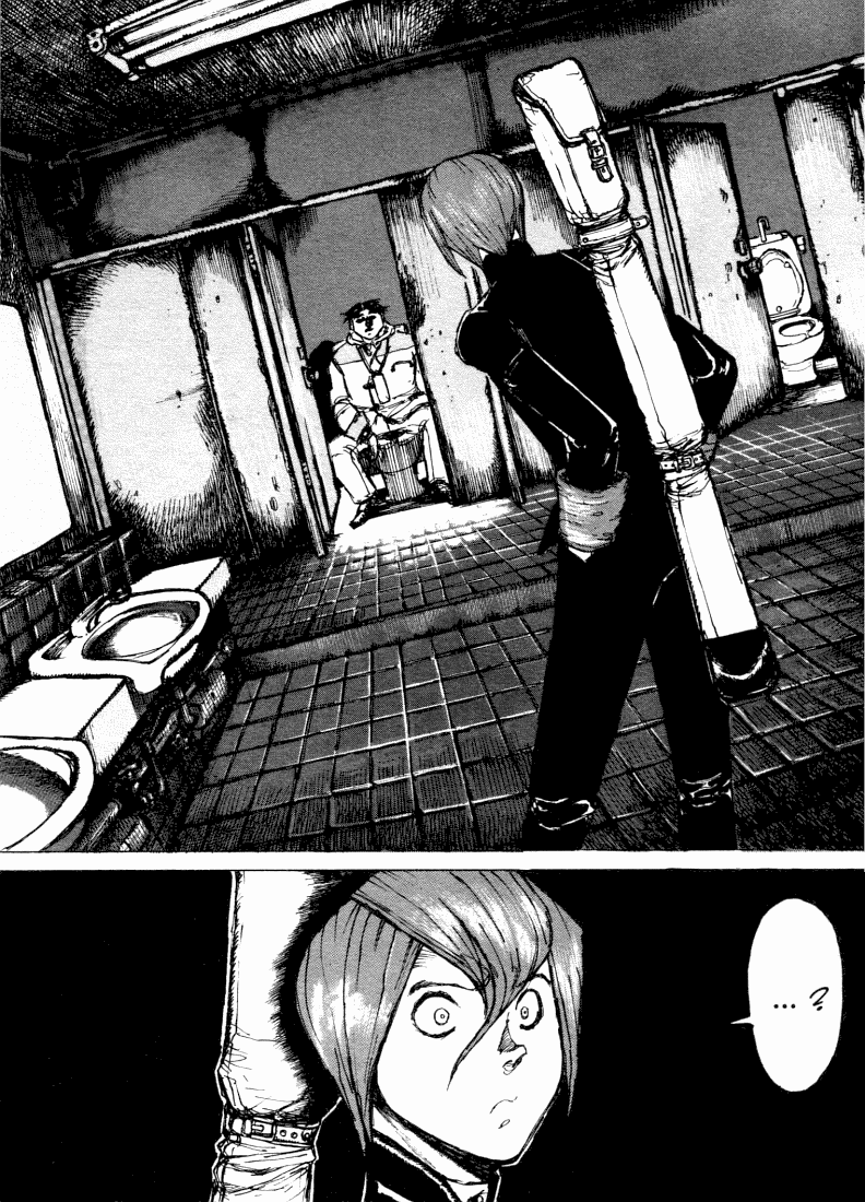 -MAKEN X- ANoTHER The Magic Sword 第14页