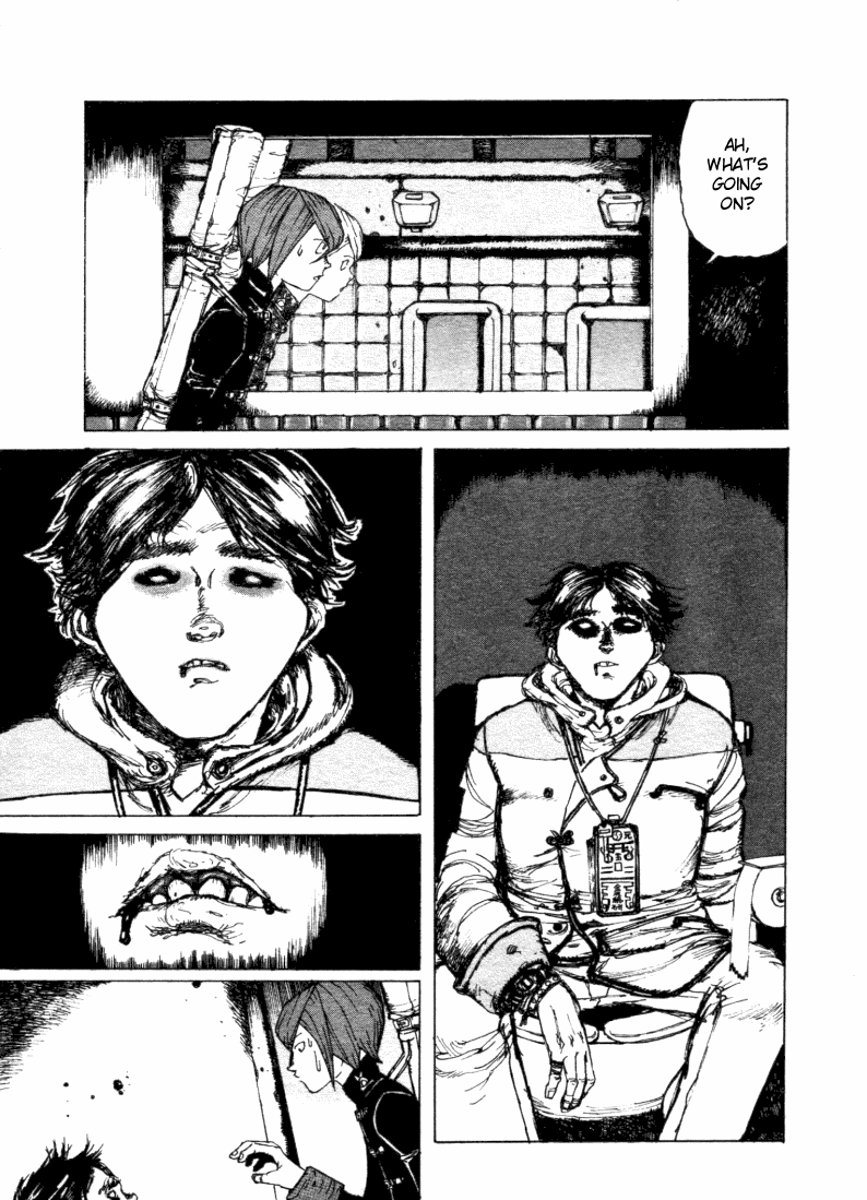 -MAKEN X- ANoTHER The Magic Sword 第15页
