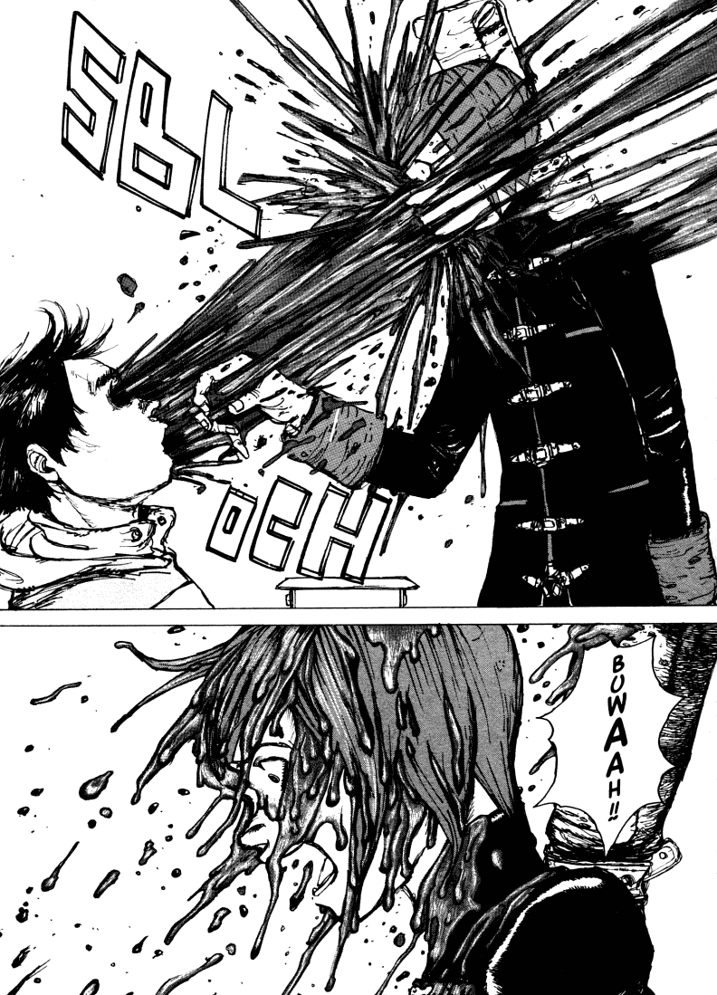 -MAKEN X- ANoTHER The Magic Sword 第16页