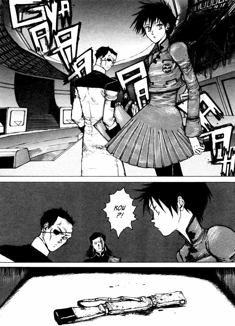 -MAKEN X- ANoTHER The Magic Sword 第19页