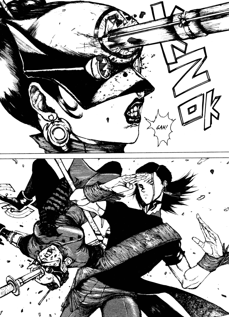 -MAKEN X- ANoTHER The Magic Sword 第22页