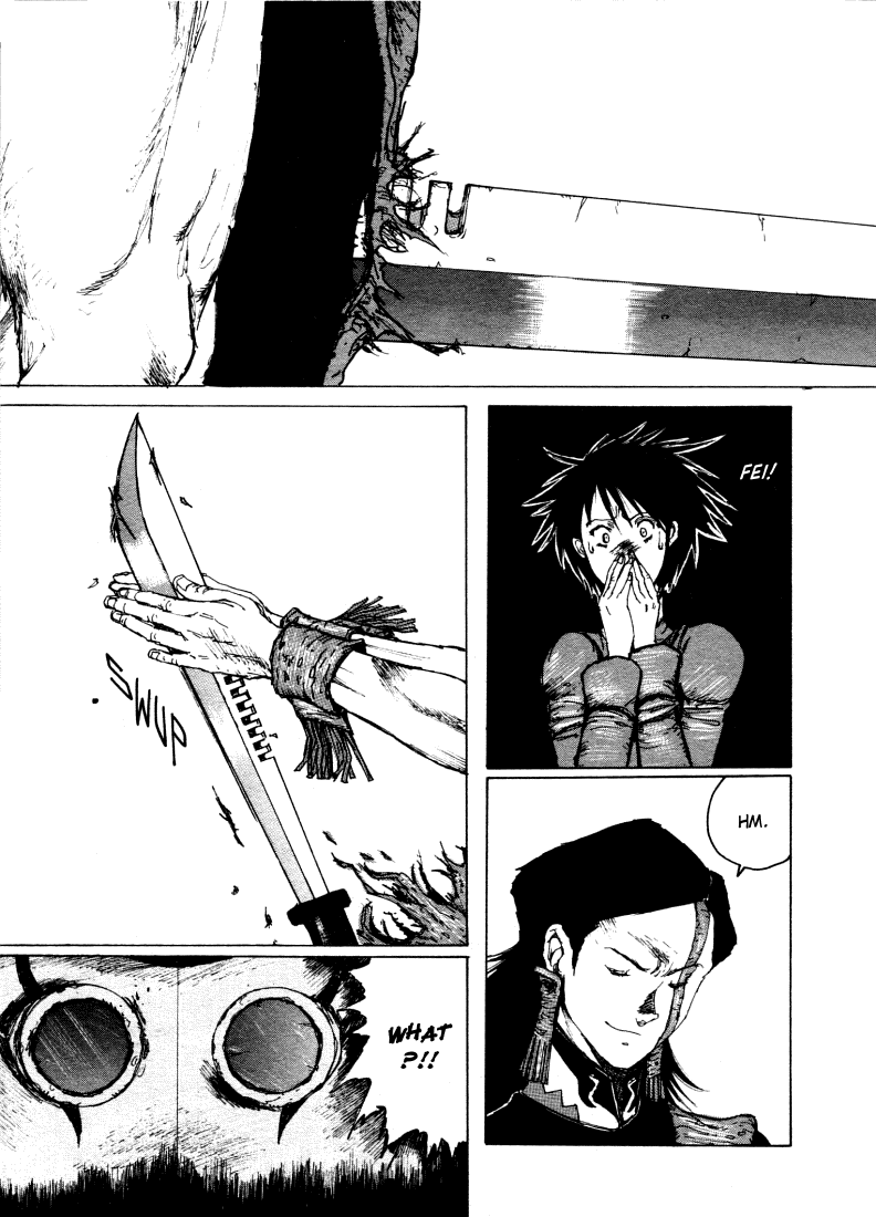 -MAKEN X- ANoTHER The Magic Sword 第25页