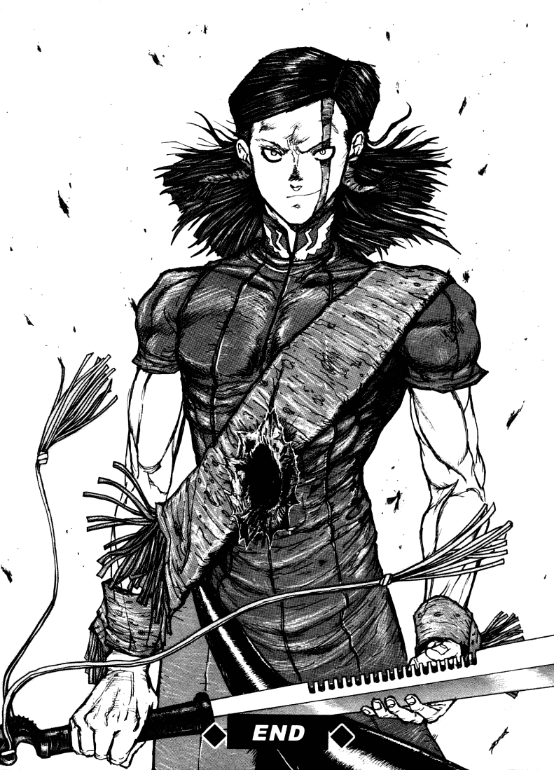 -MAKEN X- ANoTHER The Magic Sword 第26页