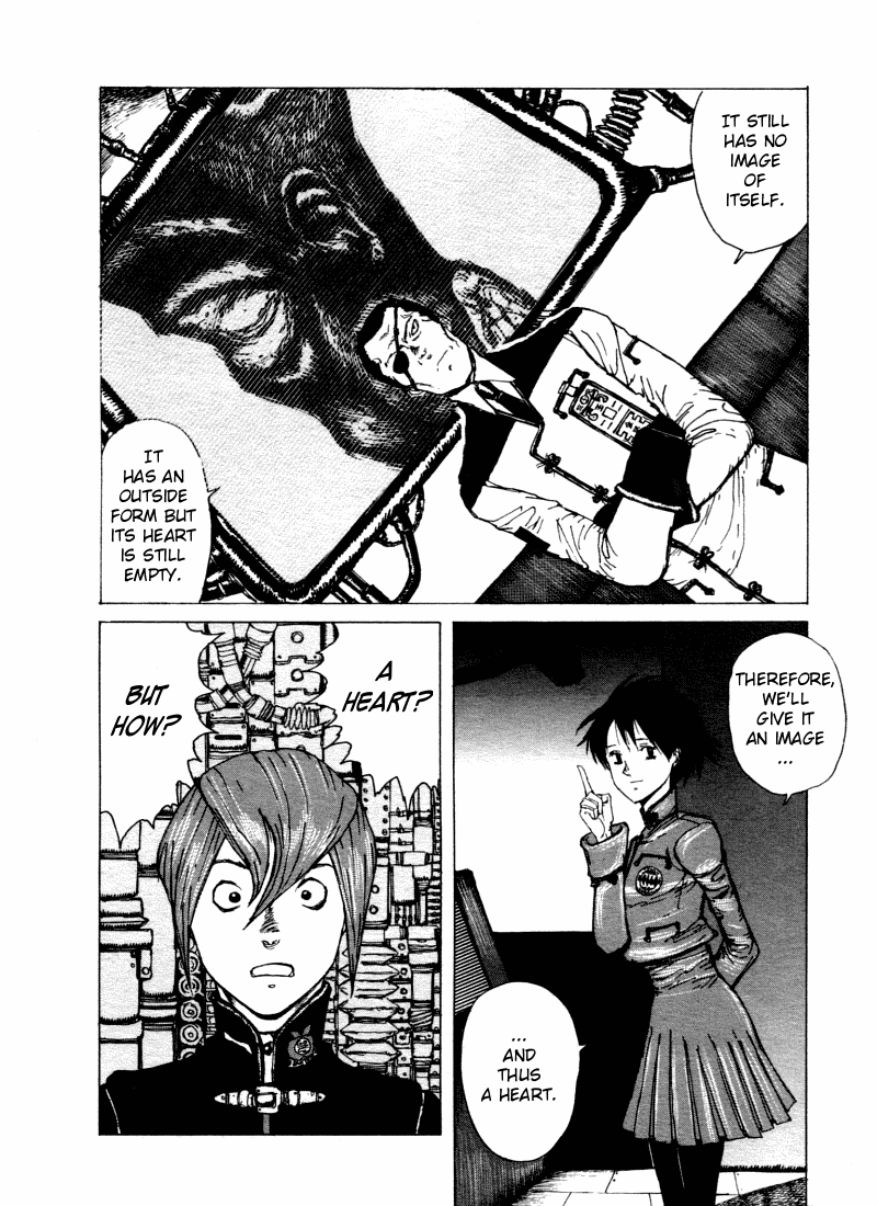 -MAKEN X- ANoTHER The Magic Sword 第5页