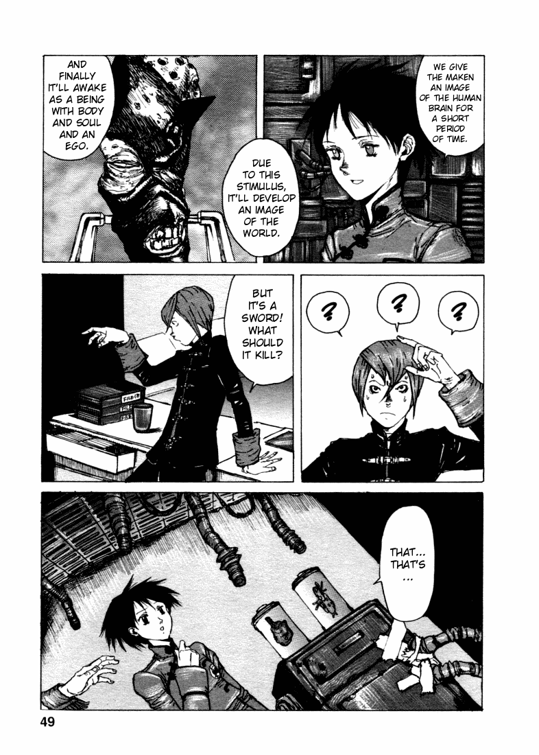 -MAKEN X- ANoTHER The Magic Sword 第6页