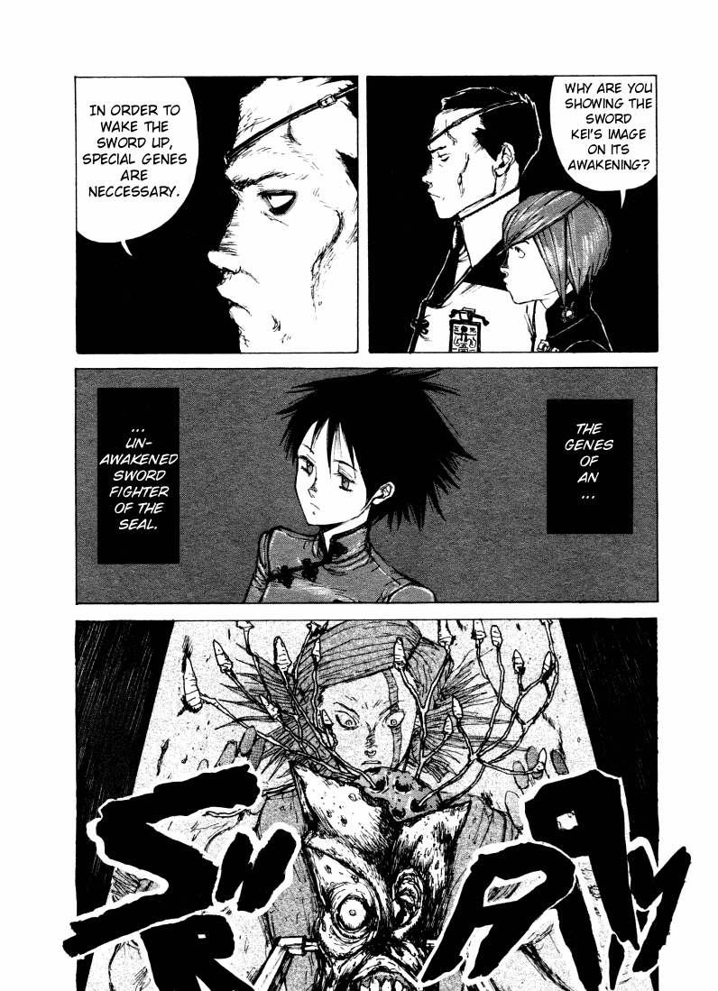 -MAKEN X- ANoTHER The Magic Sword 第9页