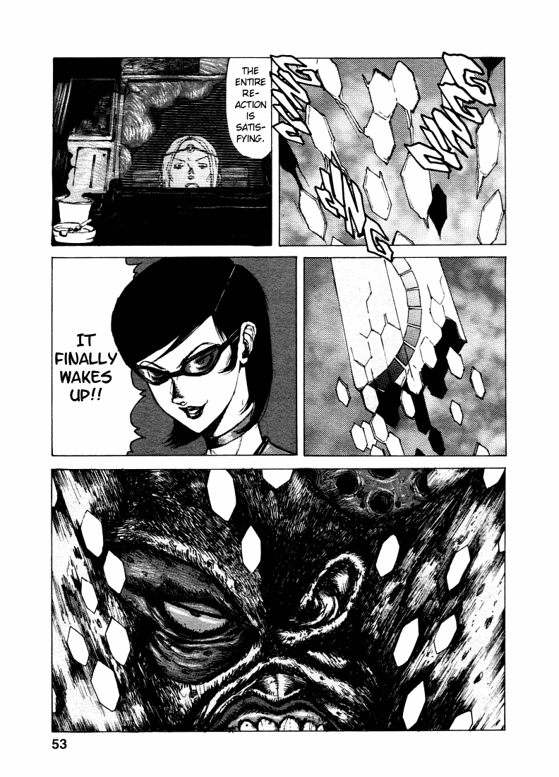 -MAKEN X- ANoTHER The Magic Sword 第10页