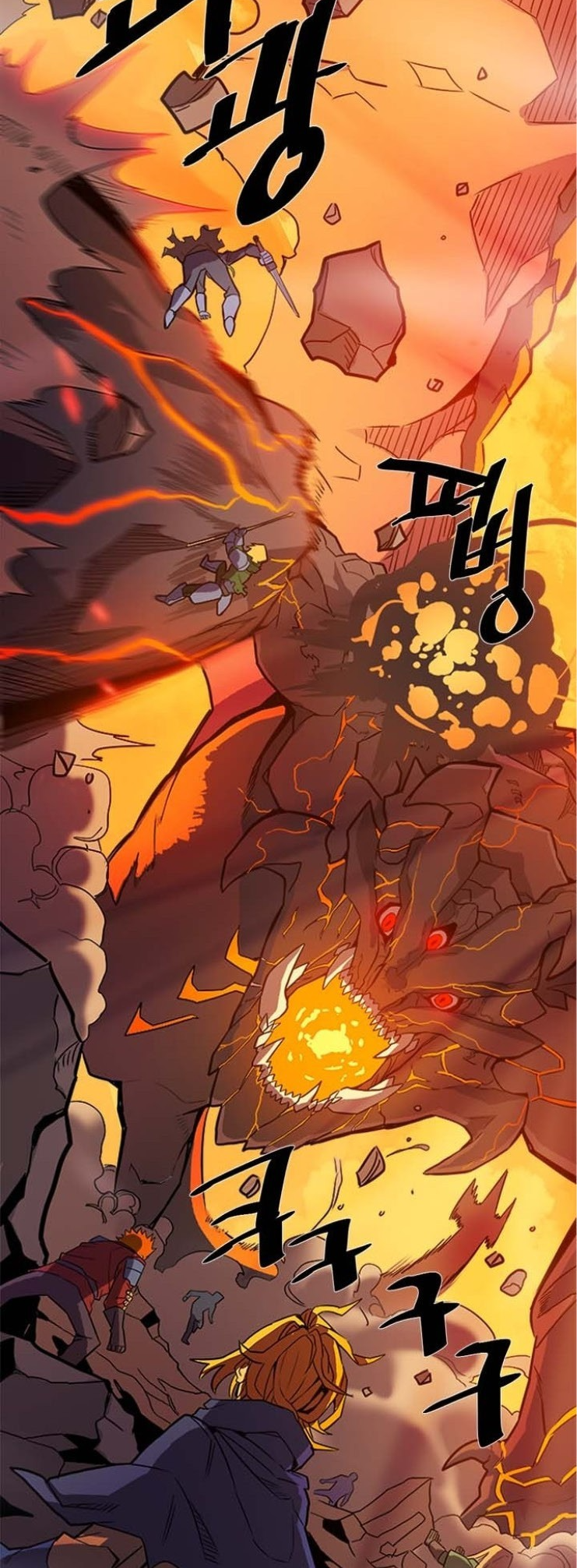 A Returner's Magic Should Be Special Ch. 1 第17页