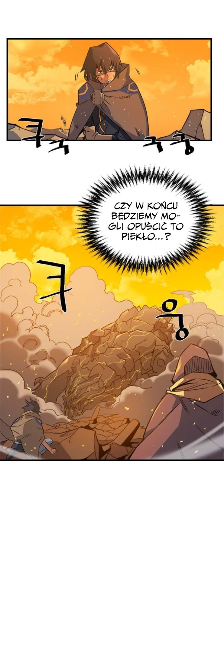 A Returner's Magic Should Be Special Ch. 1 第20页
