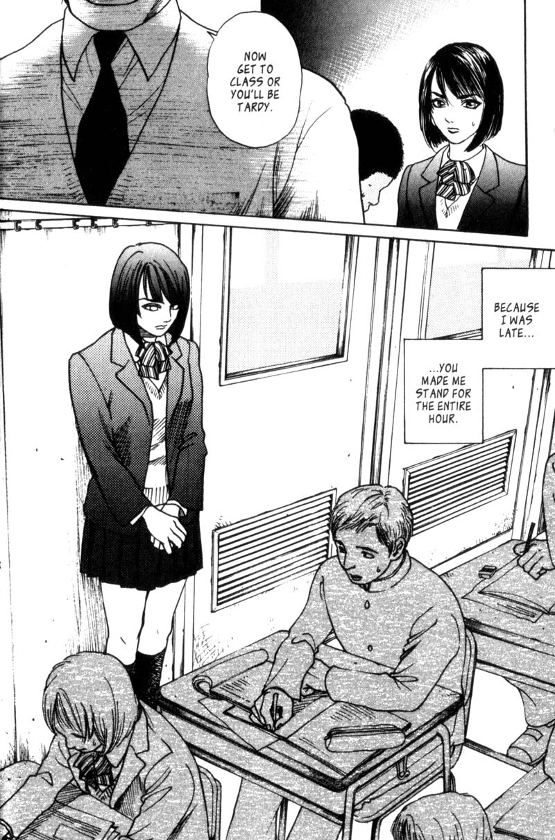 Nanase Homecoming Part 2 第7页