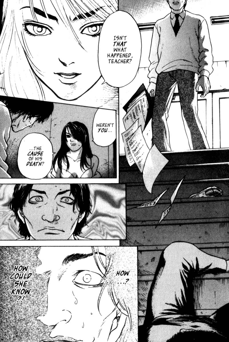 Nanase Homecoming Part 2 第10页
