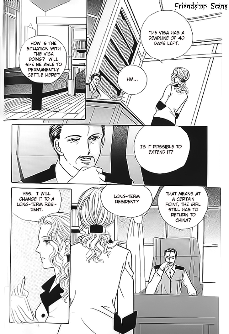 Invincible Yeonbyeongeol Vol. 1 Ch. 4 第1页