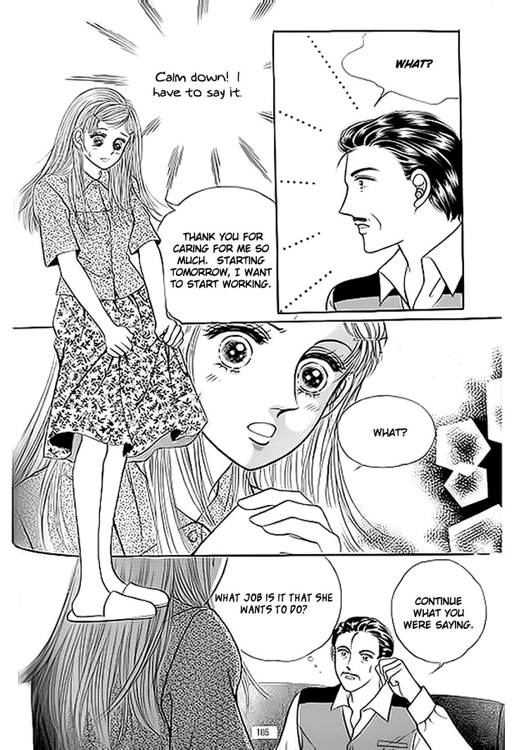 Invincible Yeonbyeongeol Vol. 1 Ch. 4 第11页