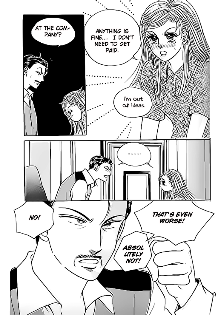 Invincible Yeonbyeongeol Vol. 1 Ch. 4 第16页