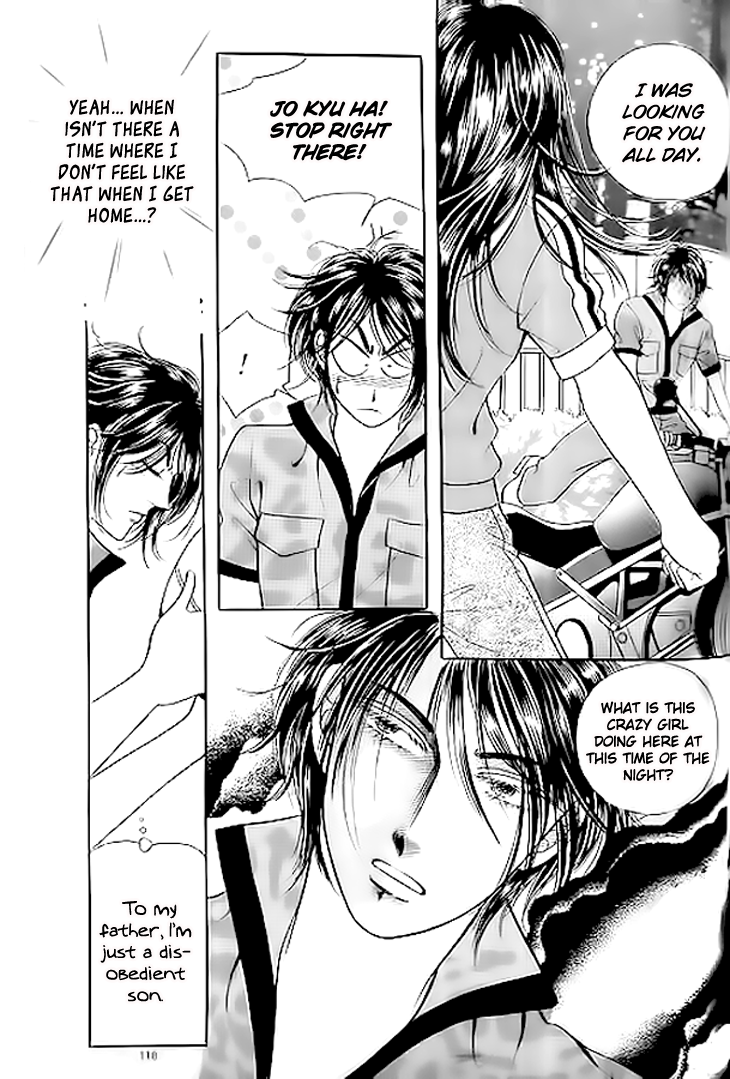 Invincible Yeonbyeongeol Vol. 1 Ch. 4 第24页