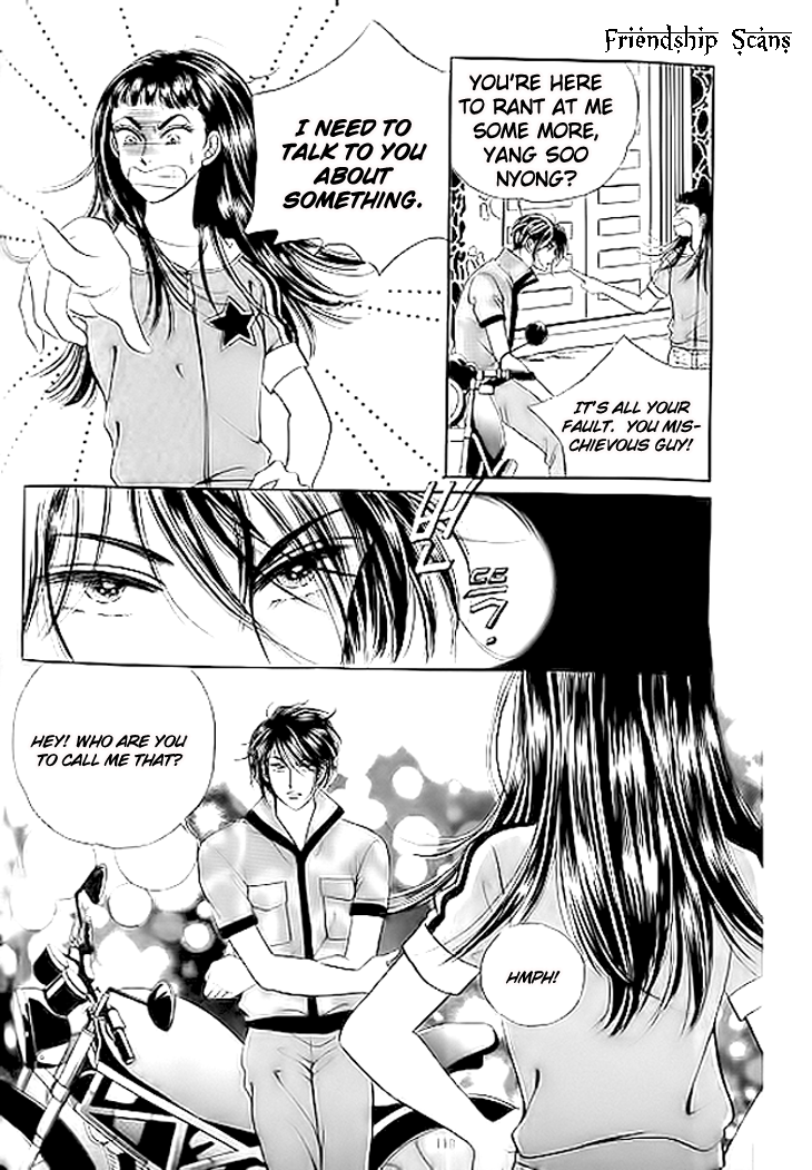 Invincible Yeonbyeongeol Vol. 1 Ch. 4 第25页
