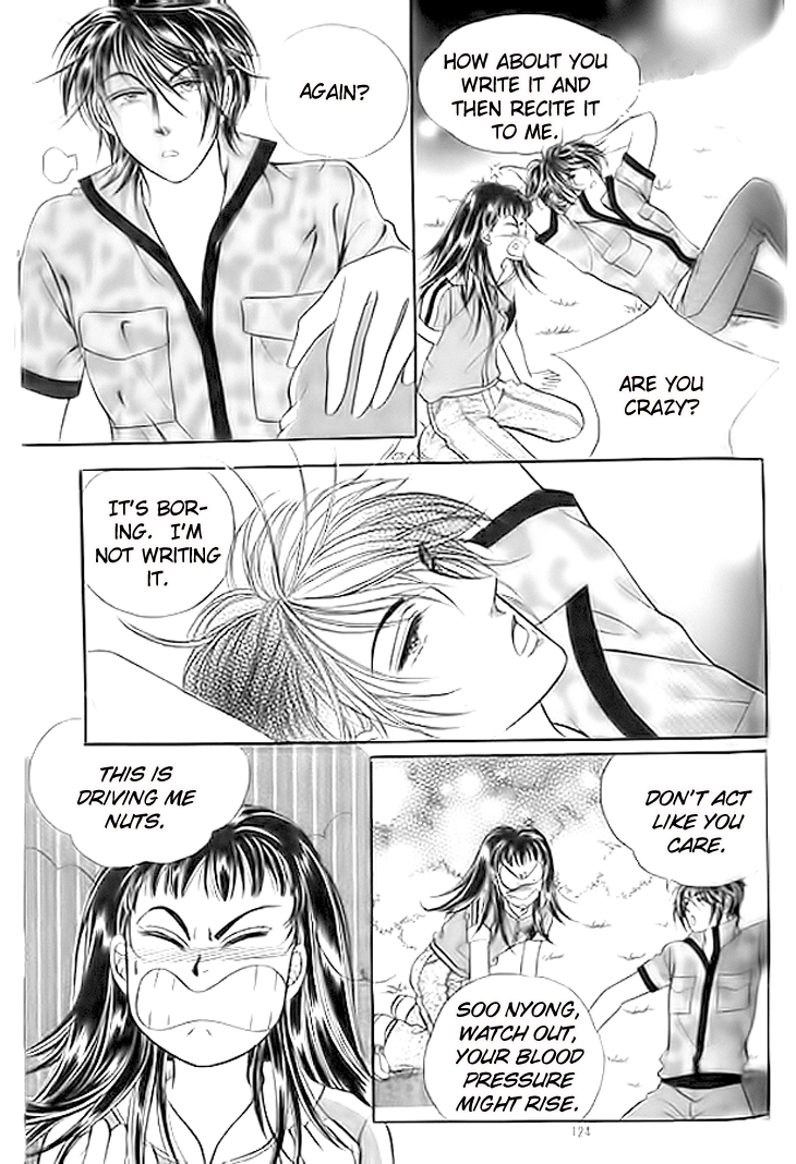 Invincible Yeonbyeongeol Vol. 1 Ch. 4 第30页