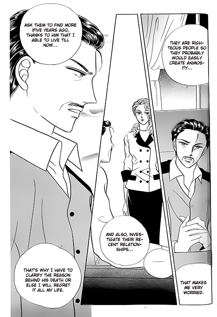 Invincible Yeonbyeongeol Vol. 1 Ch. 4 第4页
