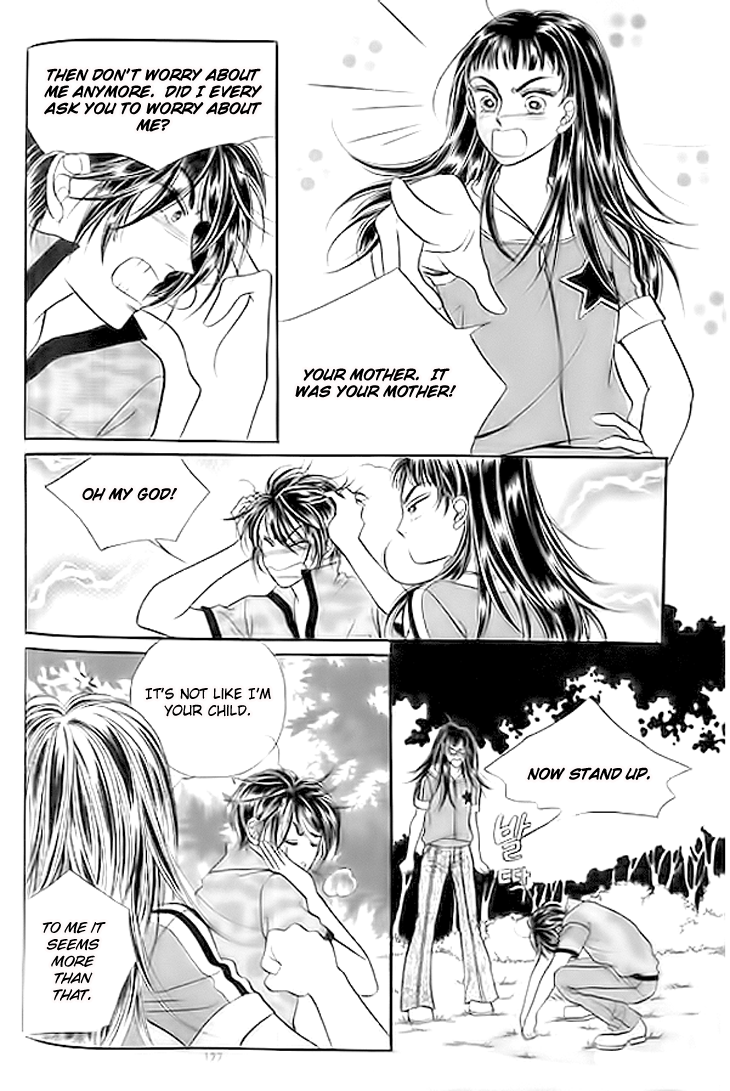 Invincible Yeonbyeongeol Vol. 1 Ch. 4 第33页