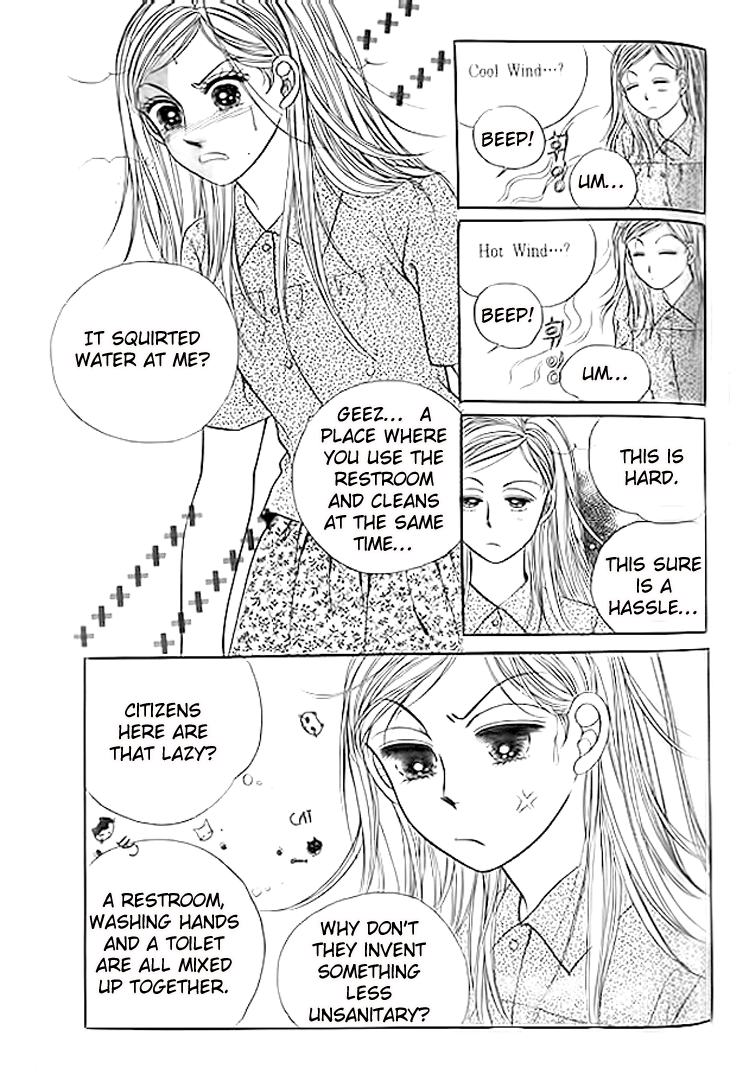 Invincible Yeonbyeongeol Vol. 1 Ch. 4 第38页