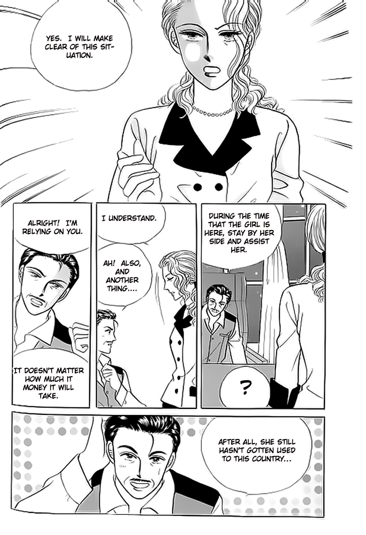 Invincible Yeonbyeongeol Vol. 1 Ch. 4 第5页