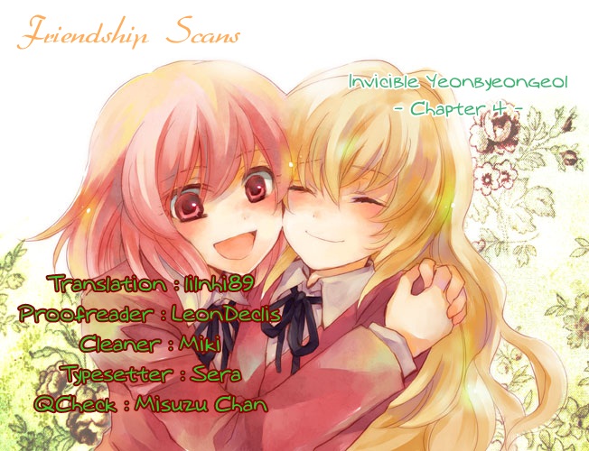 Invincible Yeonbyeongeol Vol. 1 Ch. 4 第41页