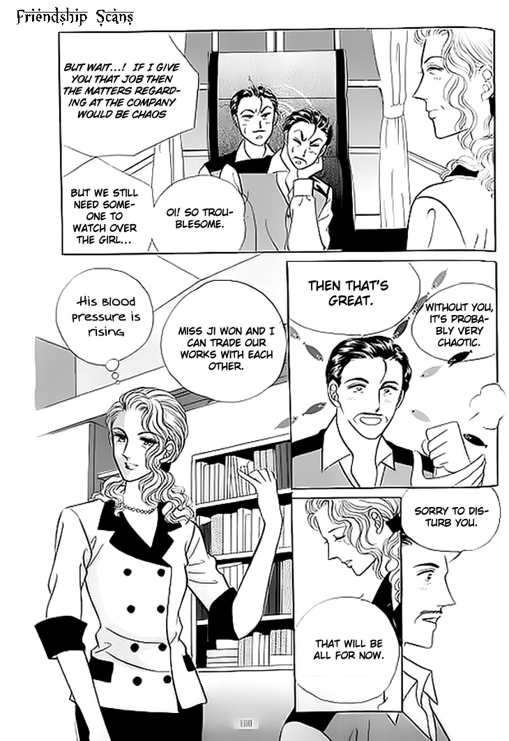 Invincible Yeonbyeongeol Vol. 1 Ch. 4 第6页