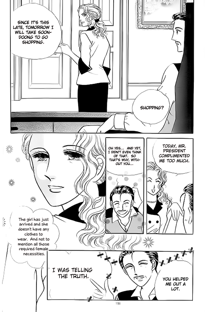 Invincible Yeonbyeongeol Vol. 1 Ch. 4 第7页