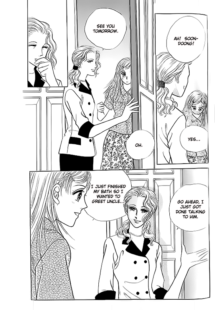 Invincible Yeonbyeongeol Vol. 1 Ch. 4 第8页
