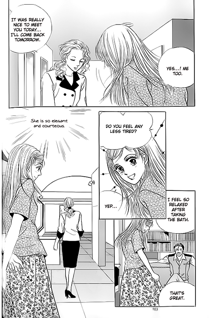 Invincible Yeonbyeongeol Vol. 1 Ch. 4 第9页