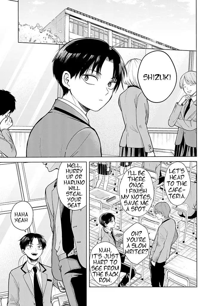 Kusunoki-san wa Koukou Debut ni Shippai Shite Iru 第4页