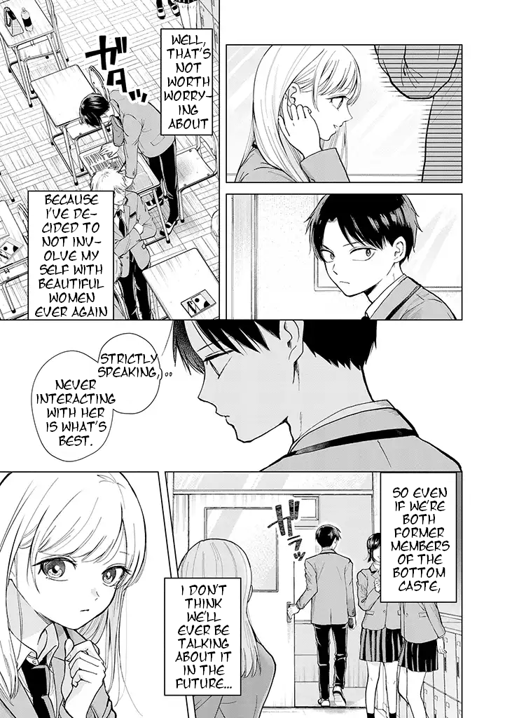 Kusunoki-san wa Koukou Debut ni Shippai Shite Iru 第8页