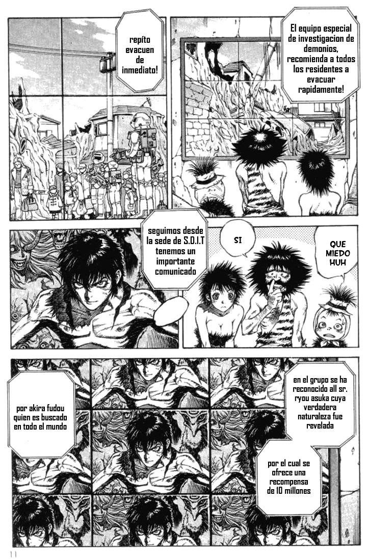 Amon: The Darkside of The Devilman El Segundo Retorno Del Demonio 第16页