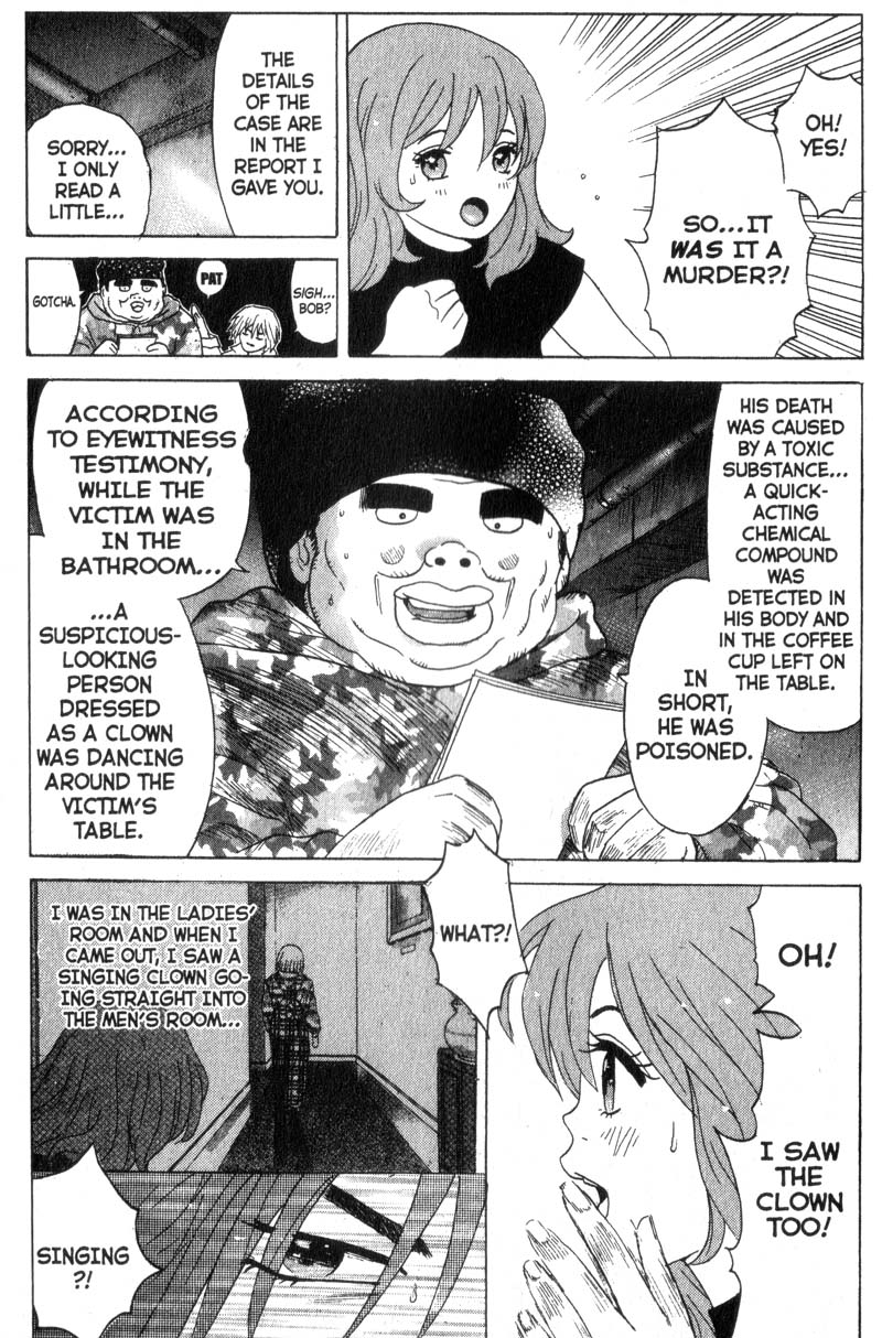 Remote Cracking The Code 第16页