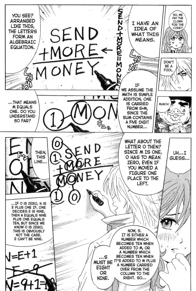 Remote Cracking The Code 第20页