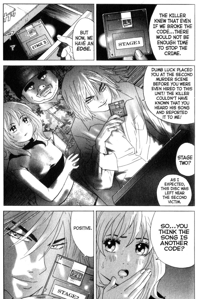 Remote Cracking The Code 第25页