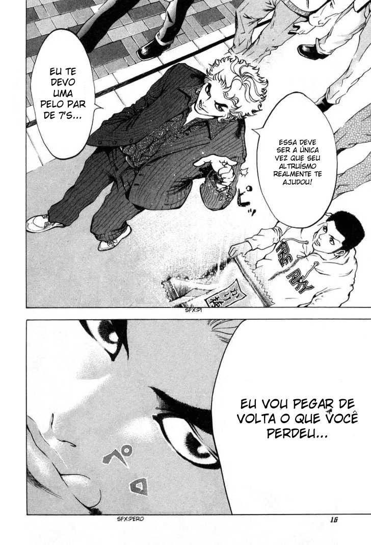 Usogui Jogador 第18页