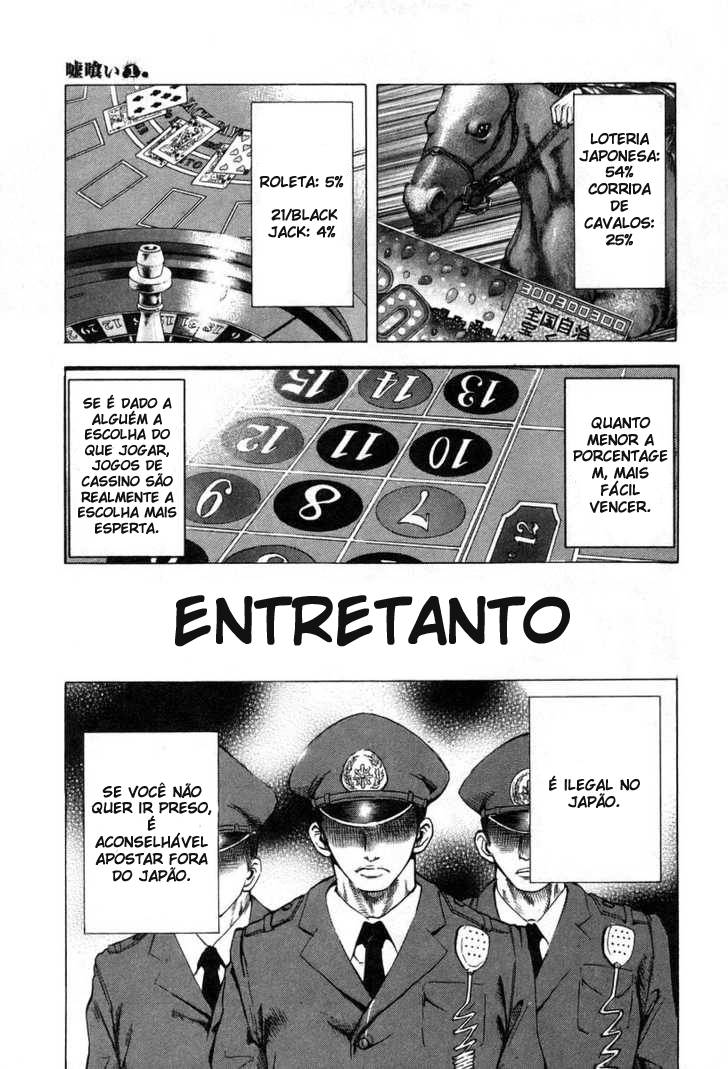 Usogui Jogador 第21页