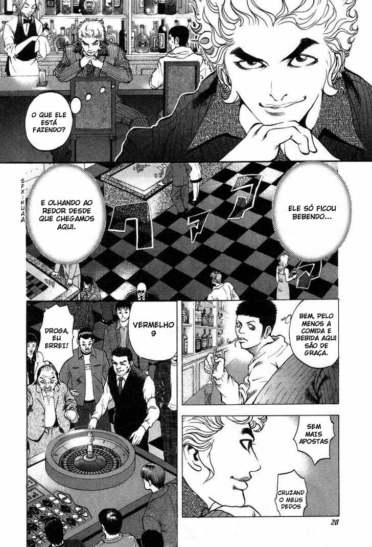 Usogui Jogador 第22页