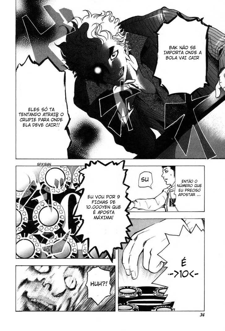 Usogui Jogador 第36页