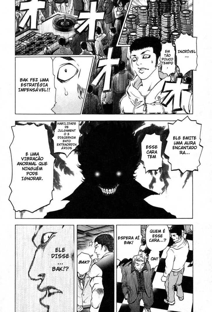 Usogui Jogador 第39页