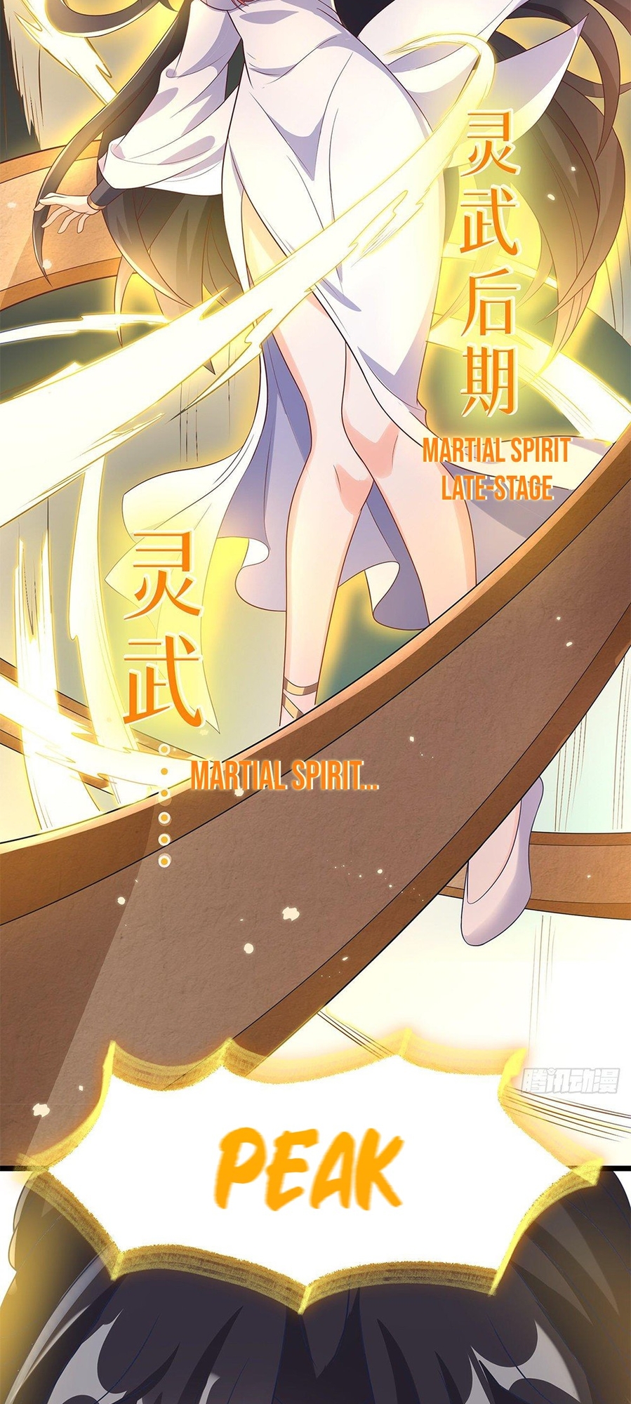Jué Shì Qiáng Zhě Zhǐ Xiǎng Huí Jiā Zhòng Tián The System Is Broken! 第65页
