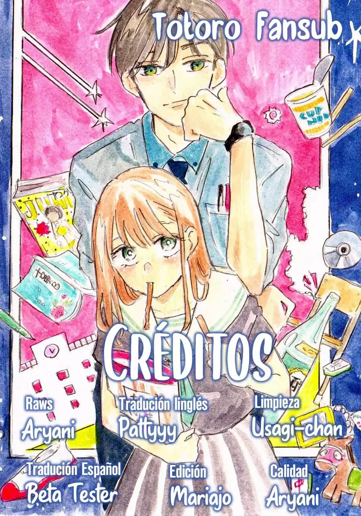 Kono Kyoushi, Zettai Wazato. Vol. 1 Ch. 2 第2页