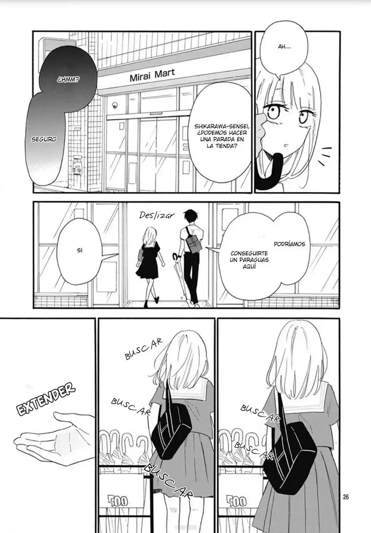 Kono Kyoushi, Zettai Wazato. Vol. 1 Ch. 2 第11页