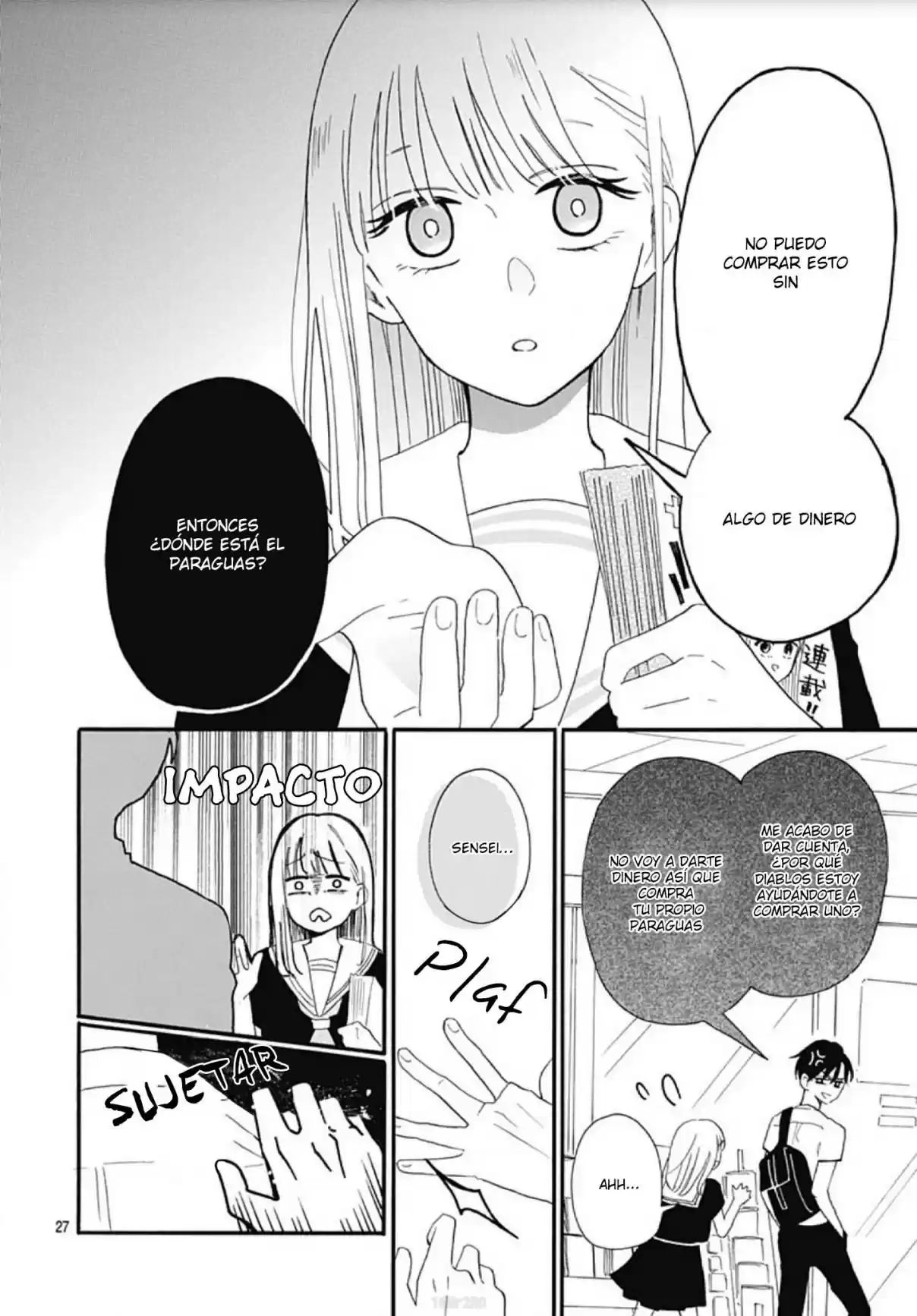 Kono Kyoushi, Zettai Wazato. Vol. 1 Ch. 2 第12页