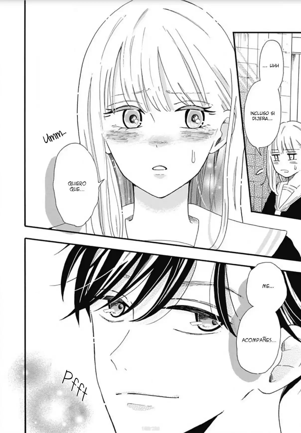 Kono Kyoushi, Zettai Wazato. Vol. 1 Ch. 2 第16页