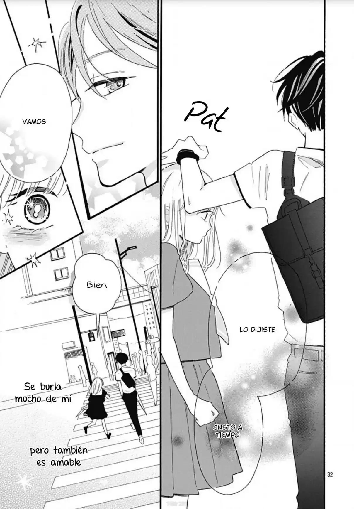 Kono Kyoushi, Zettai Wazato. Vol. 1 Ch. 2 第17页