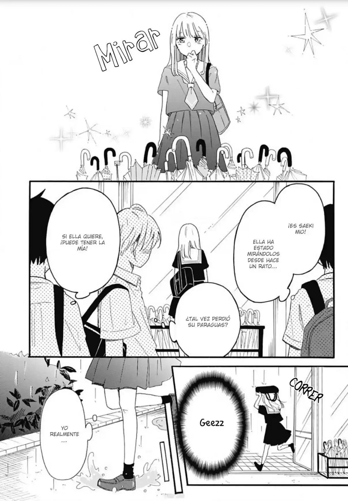 Kono Kyoushi, Zettai Wazato. Vol. 1 Ch. 2 第4页