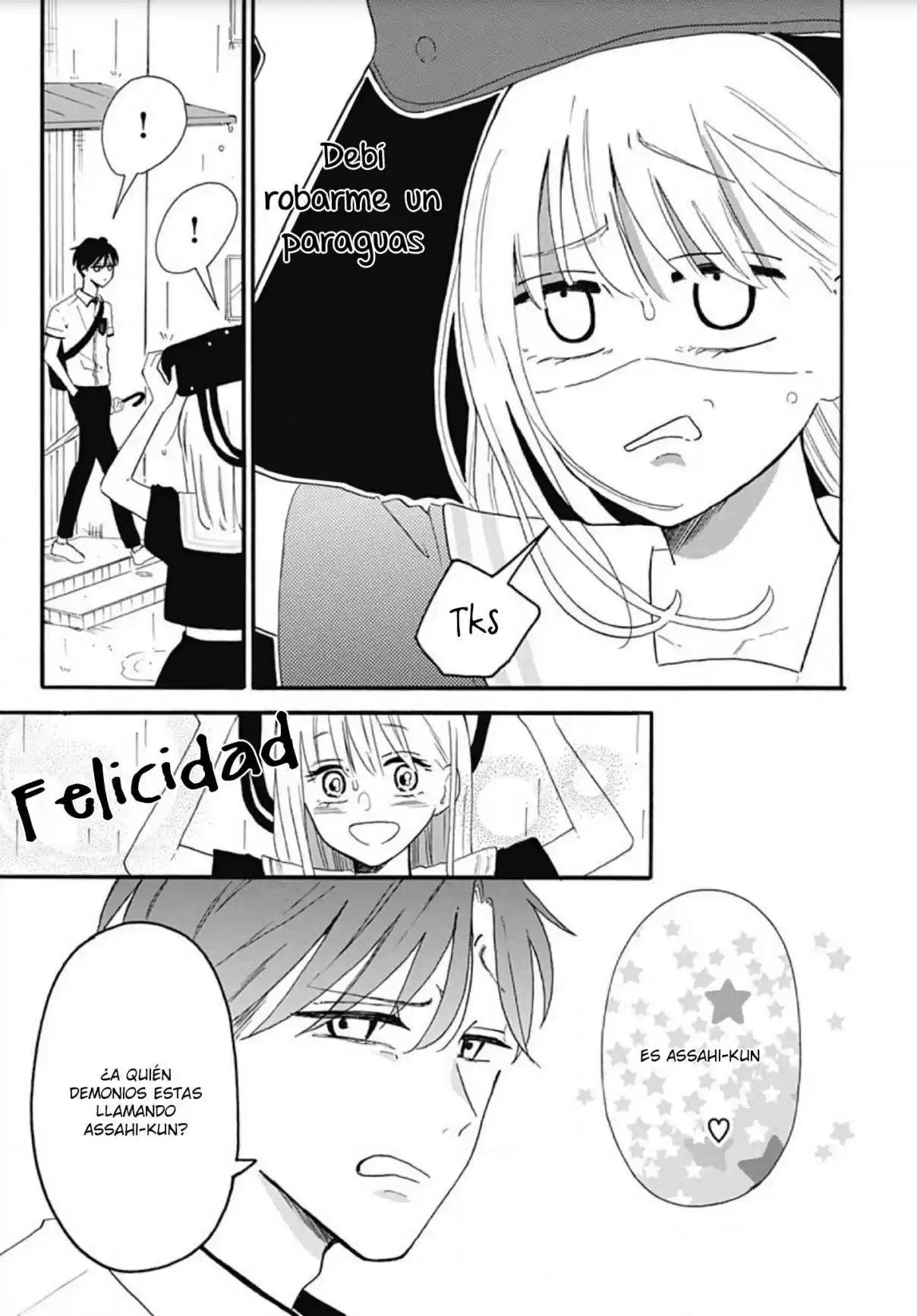 Kono Kyoushi, Zettai Wazato. Vol. 1 Ch. 2 第5页