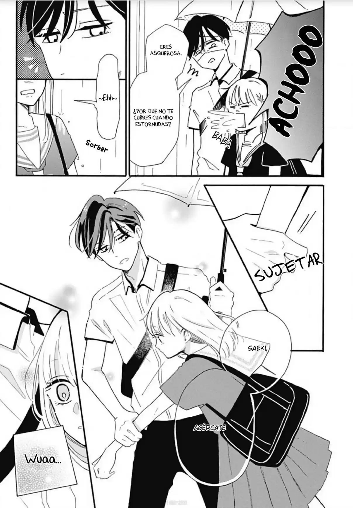 Kono Kyoushi, Zettai Wazato. Vol. 1 Ch. 2 第7页